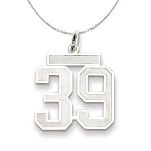 Sterling Silver, Jersey Collection, Medium Number 39 Necklace - 20 In